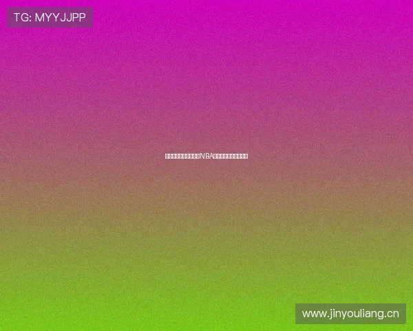 新浪体育免插件在线看NBA精彩赛事全程直播攻略 新浪体育免插件在线看NBA精彩赛事全程直播攻略